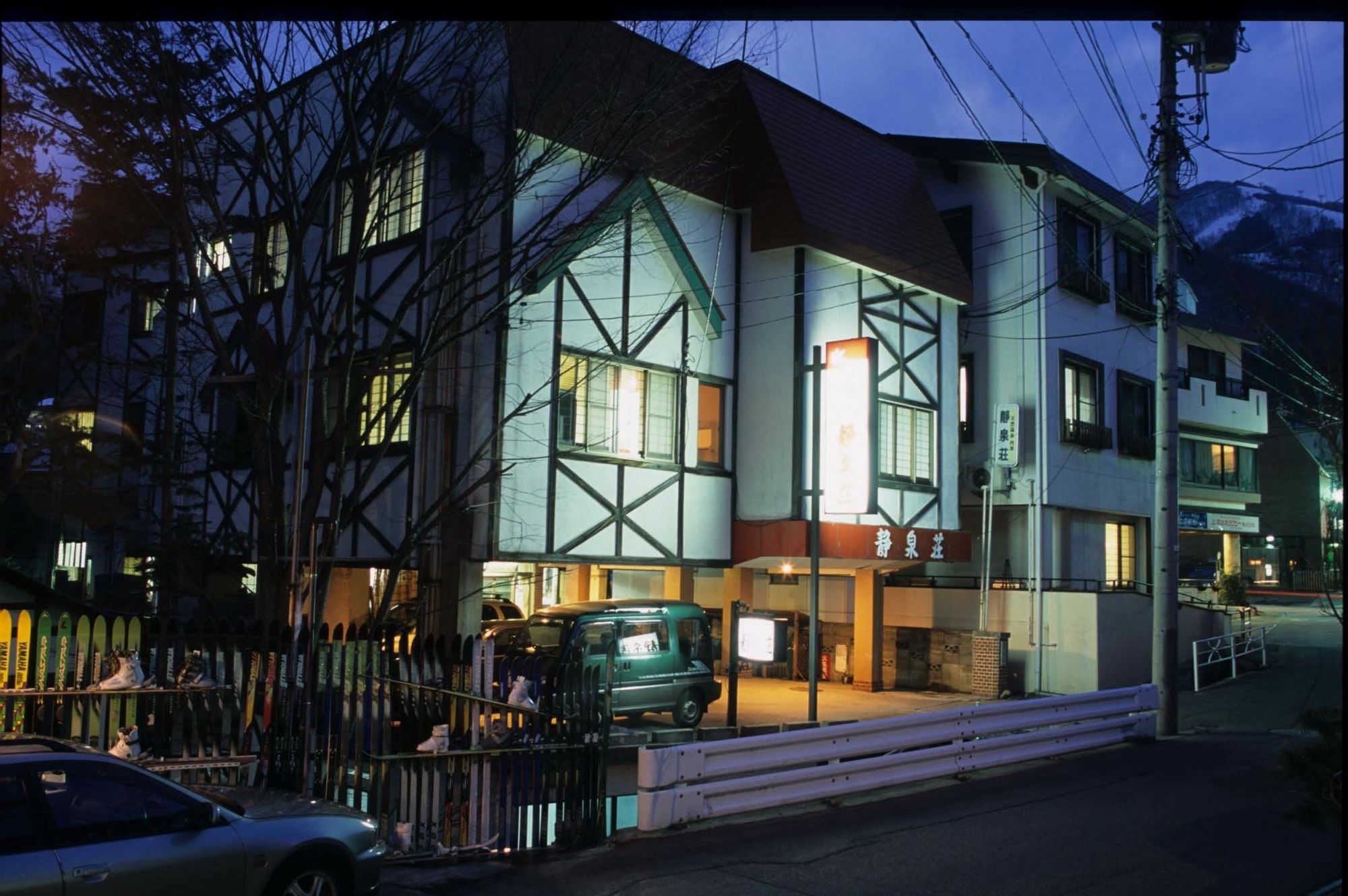 Seisenso Hotel Нодзава Онсен Екстериор снимка